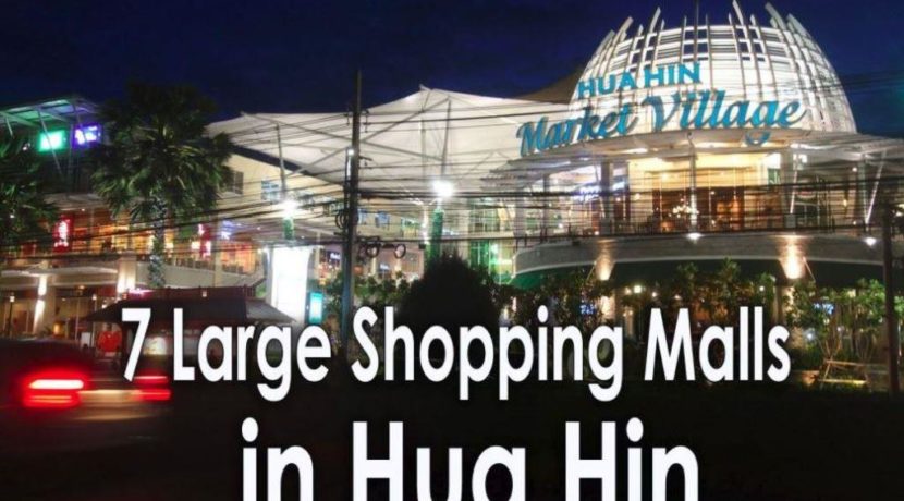 06 Hua Hin Shopping Malls
