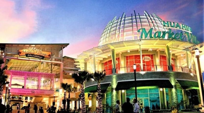 92 Market Village Shopping Mall