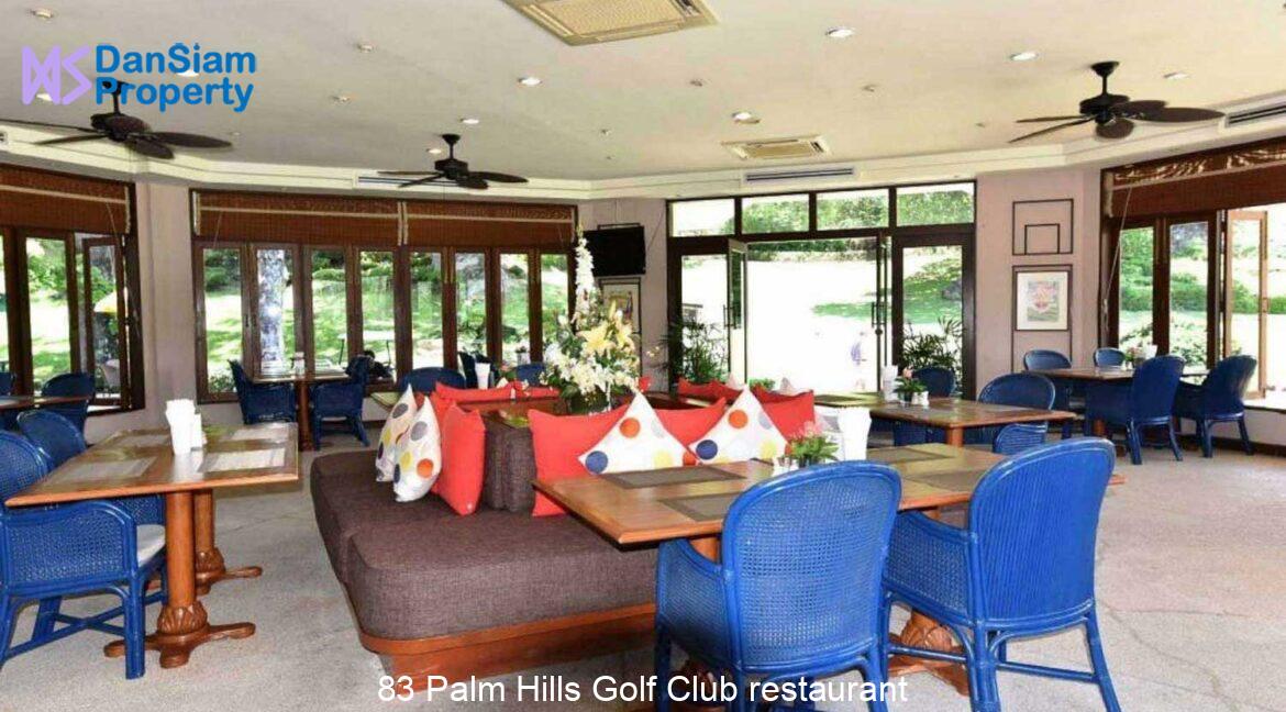83 Palm Hills Golf Club restaurant